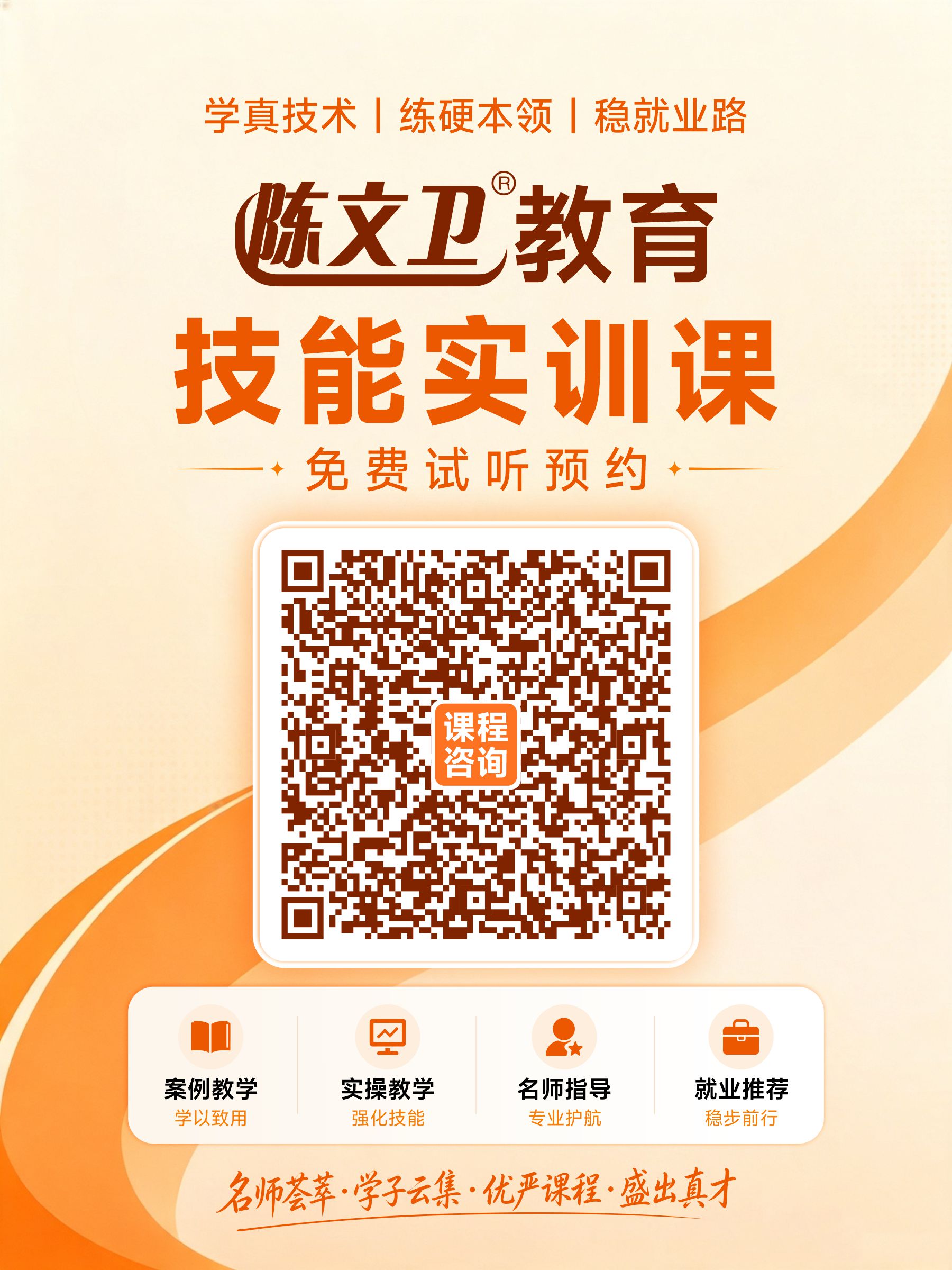 微信图片_20260804143231_12672_44.jpg 微信图片_20260804143231_12672_44.jpg