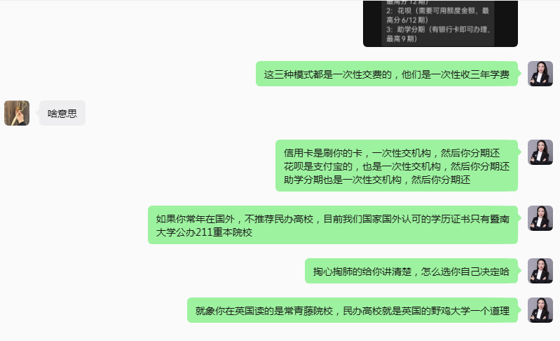 f5183ff42349ec7750789a99e9573b8b.png f5183ff42349ec7750789a99e9573b8b.png