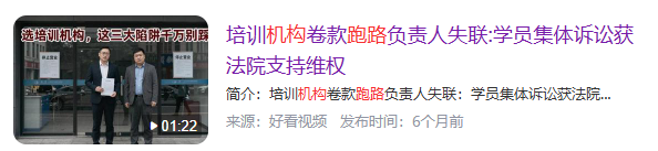 9b5dce7223d498e5eaa5d85ba22667af.png 9b5dce7223d498e5eaa5d85ba22667af.png