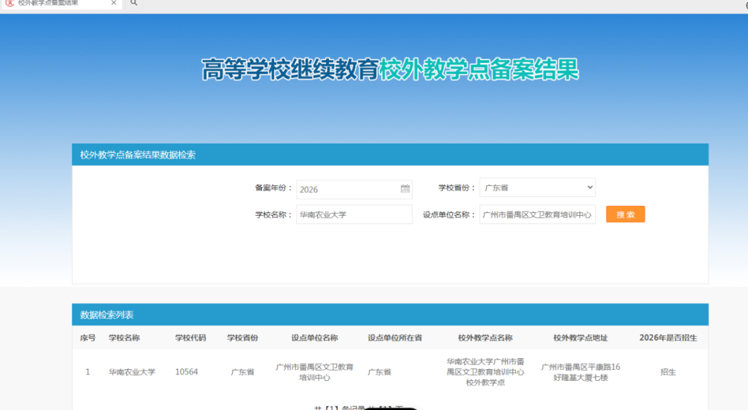 084371b11f5b7a7ca6398a02b464075a.png 084371b11f5b7a7ca6398a02b464075a.png