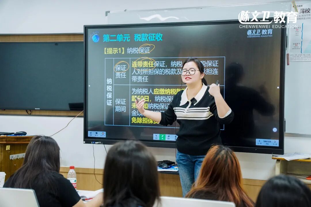 锁定直播间，零基础考初会？跟准老王石宁大咖师资，用对方法比盲目努力更重要！